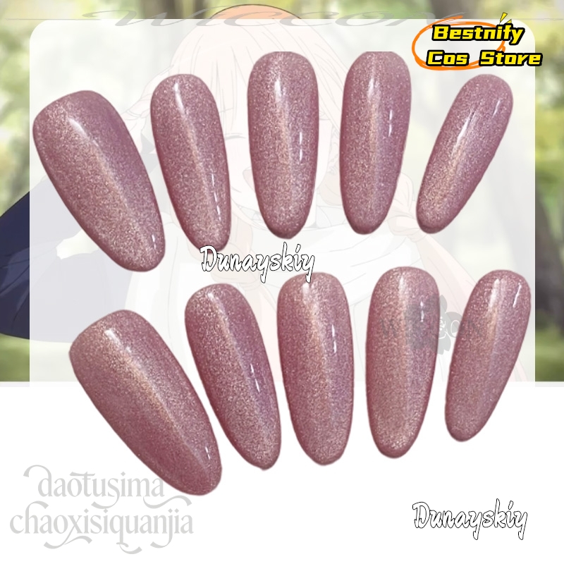 aBestnify Cos*Kitagawa Marin C - Nail Art Y2K avis et prix