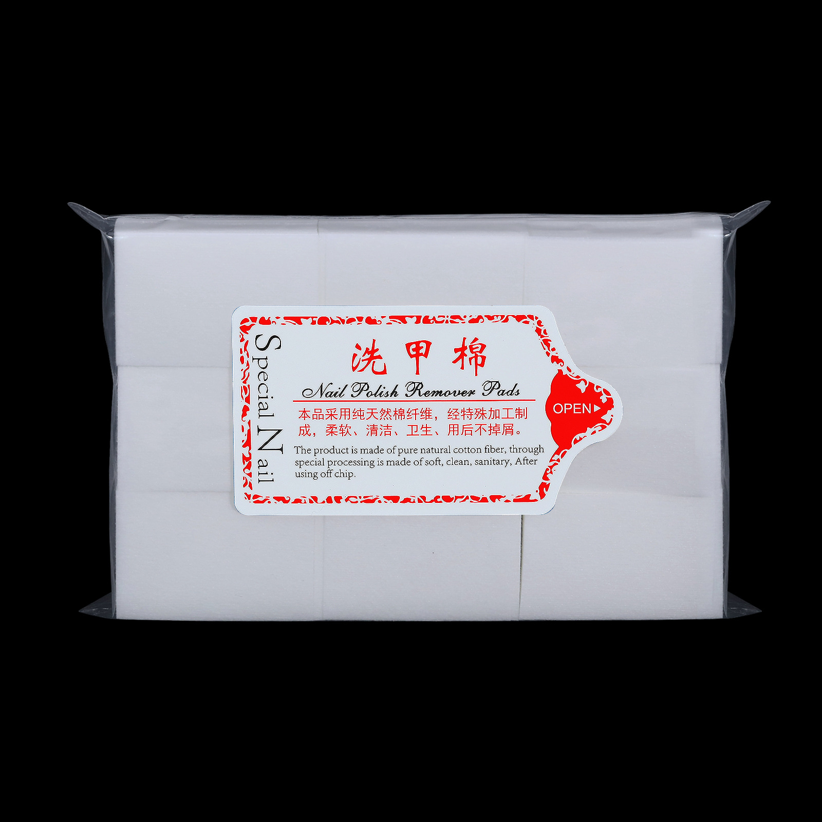 1000 tampons/sac, lingettes en - Nail Art Remover avis et prix